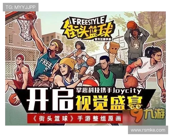 深圳街舞队在极限运动联赛中的奋斗与突破之路全景回顾